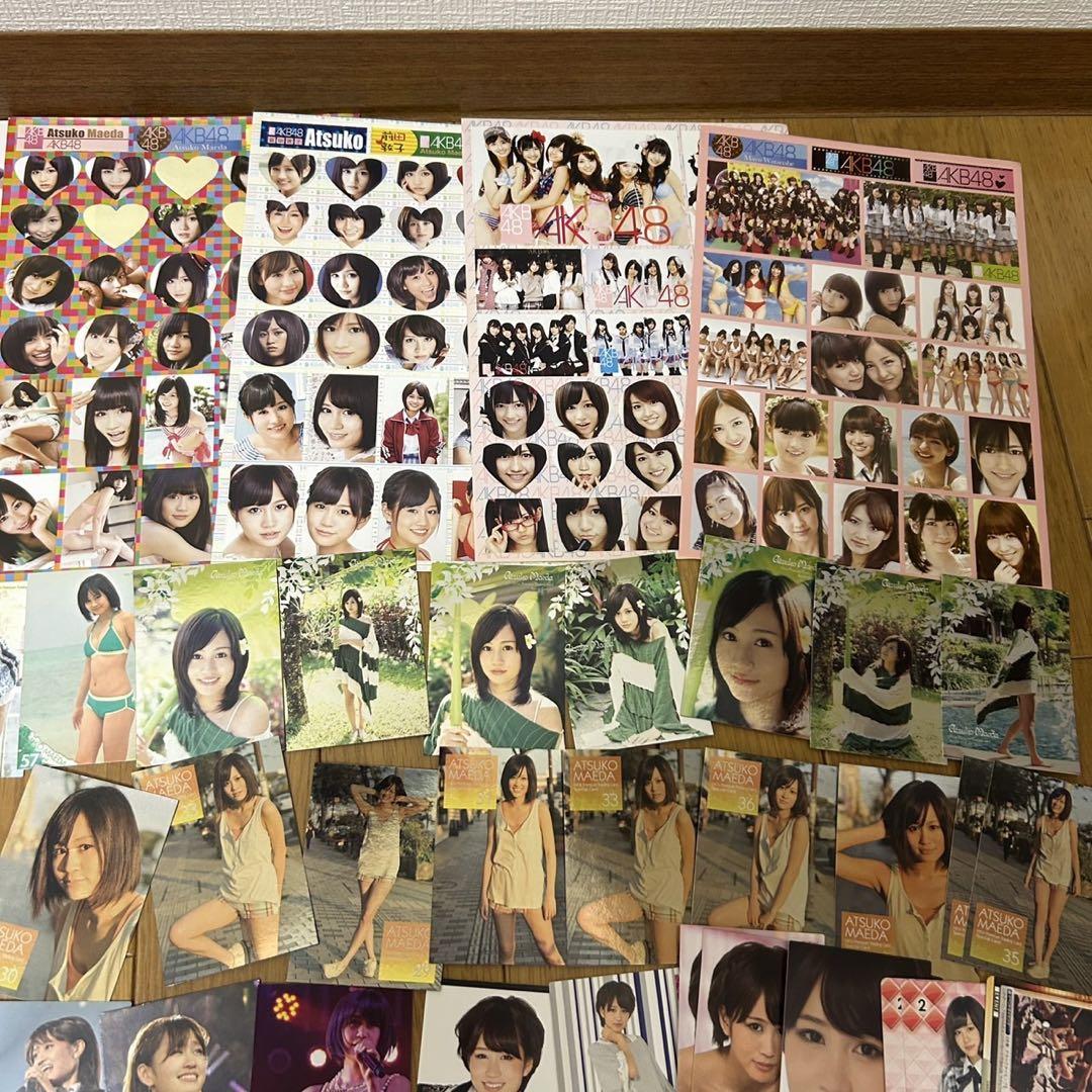 【内容更新】前田敦子 生写真／ファンクラブ限定グッズ まとめ売り