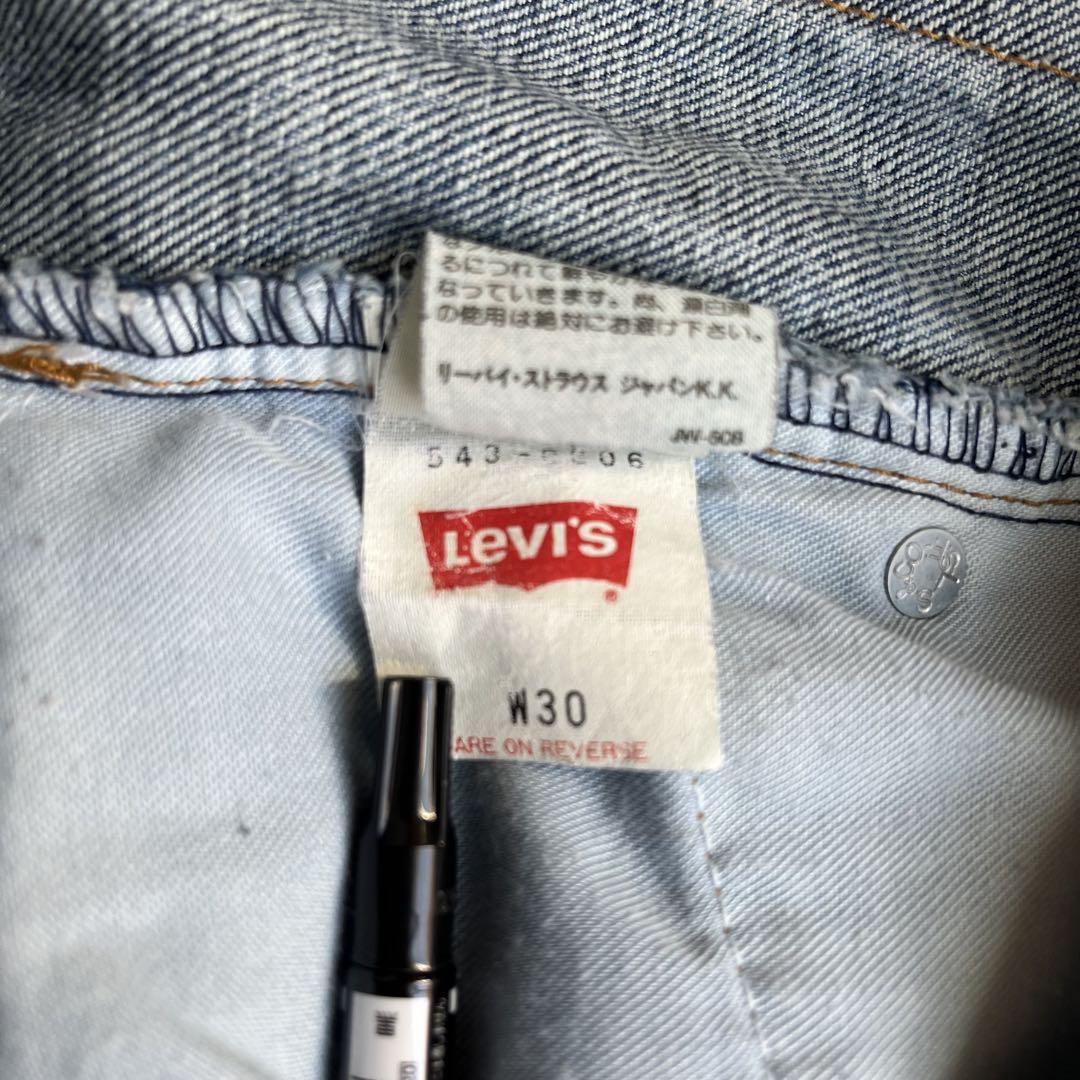 [W30]リーバイス　Levi's ジーパン　デニム　日本製