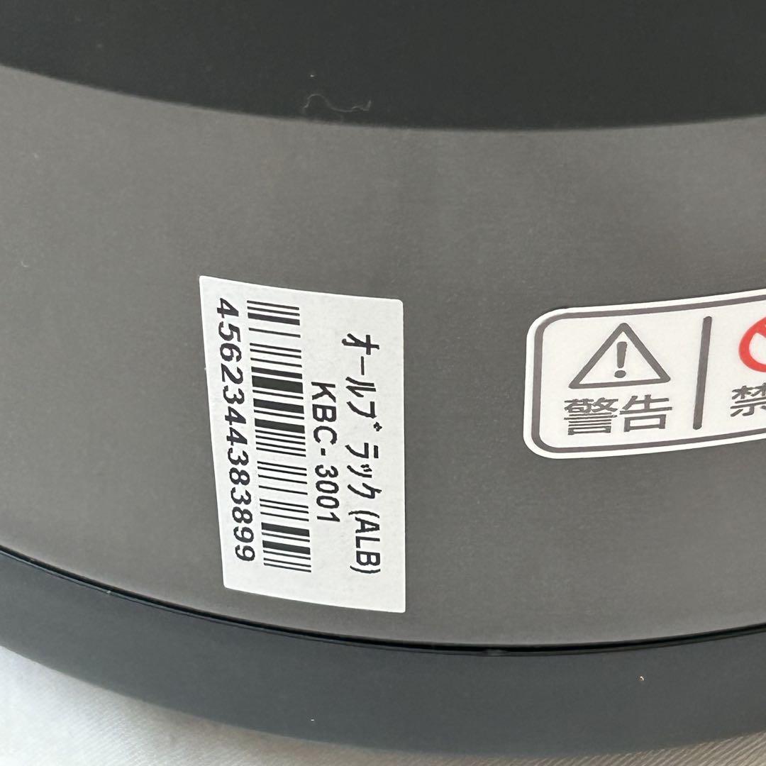 【未使用】サーモス KBC-3001 オールブラック シャトルシェフ 3L