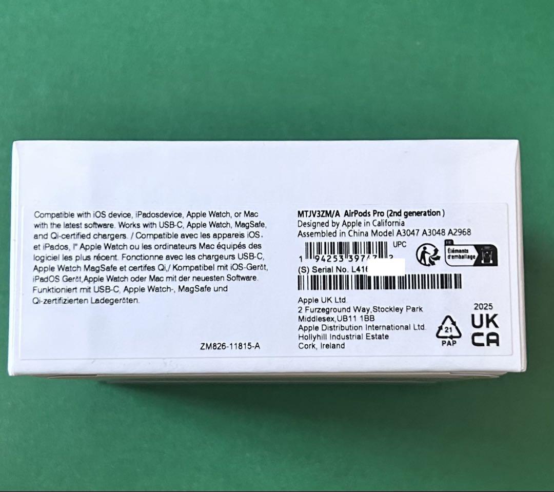 【新品未使用未開封 】AirPods Pro（第2世代） USB Type-C