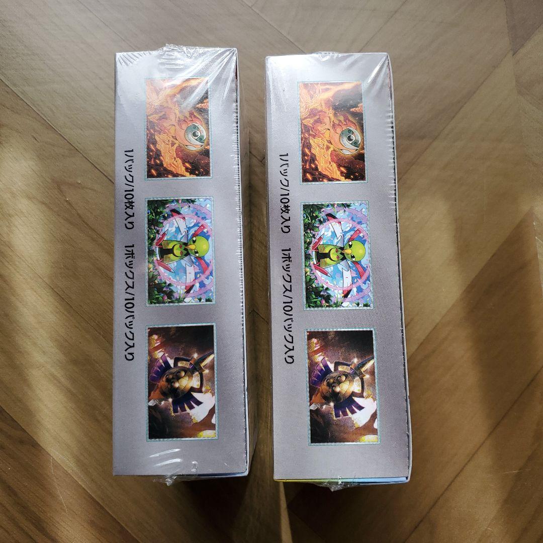 ポケモンカードゲーム テラスタルフェスex2BOX新品未開封シュリンク付き。