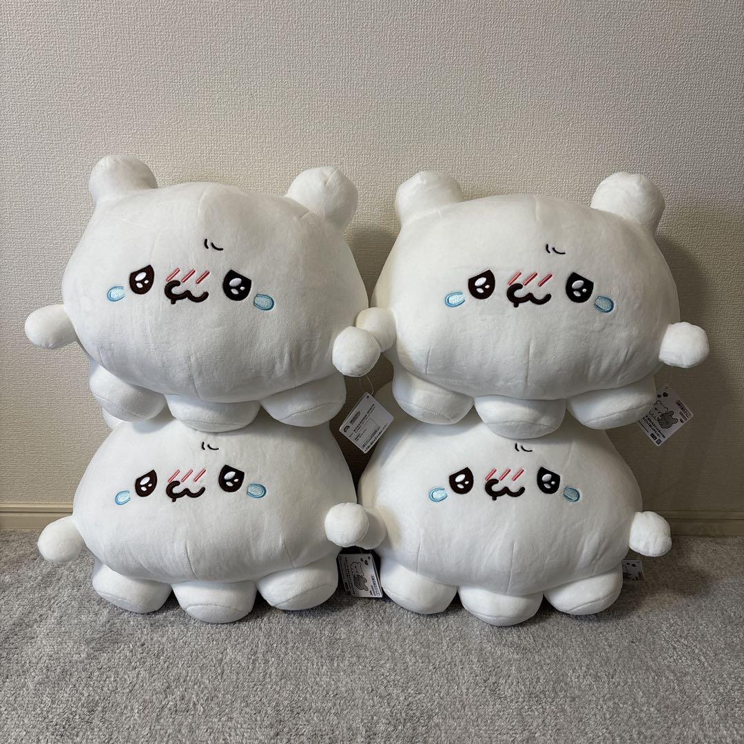 らぶいーず めちゃもふぐっとぬいぐるみ ぎゅってしてほしいすもっぴ