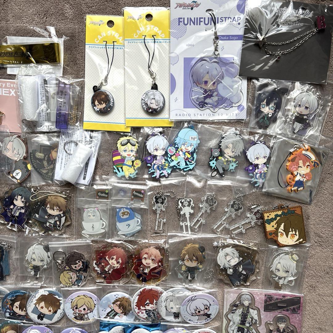 【大量】アイナナ 缶バッジ、アクスタ、アクキー、ほかグッズ まとめ売り