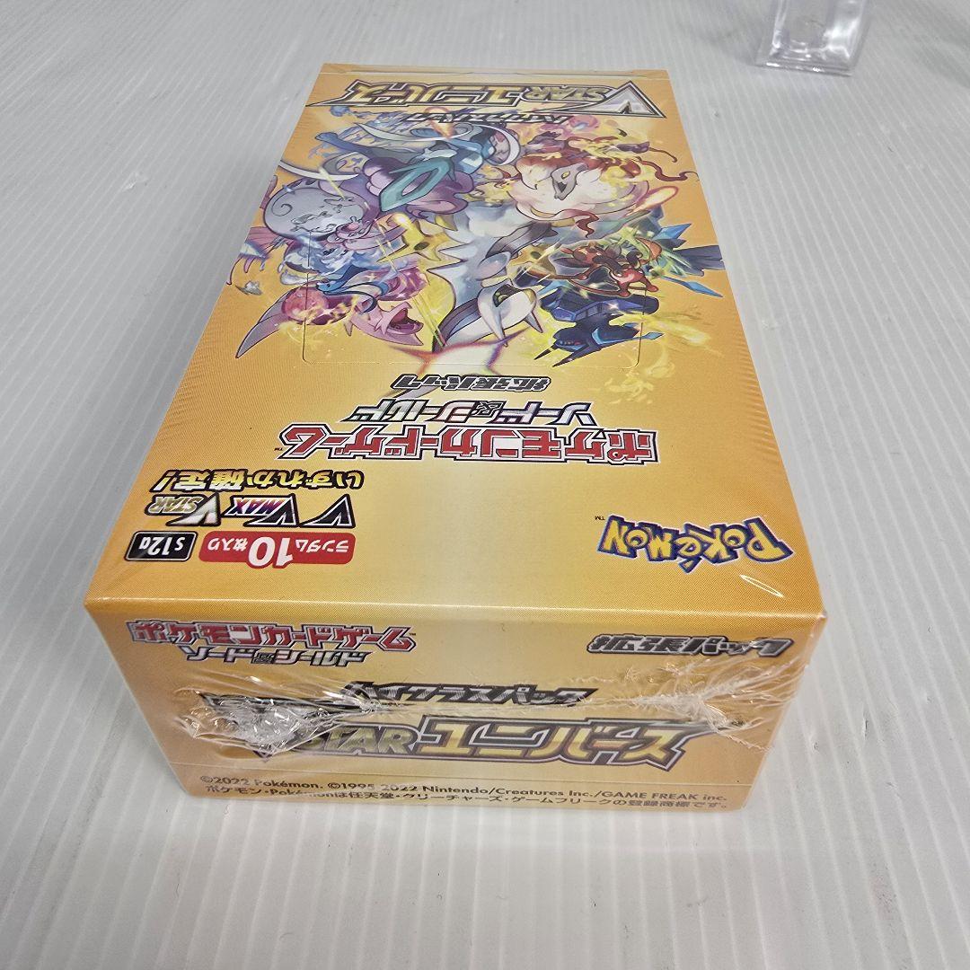 ポケモンカード Vスターユニバース シュリンク付きbox 新品未開封