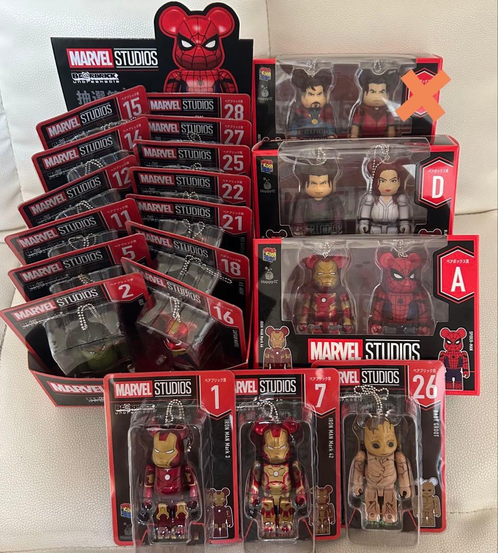 MARVEL BE@RBRICK ベアブリック ペアボックス セット