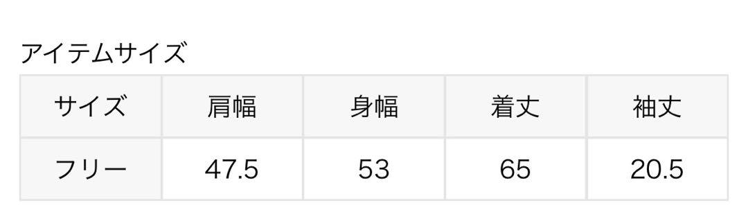 GOOD ROCK SPEED /別注KICK BACK T-SH