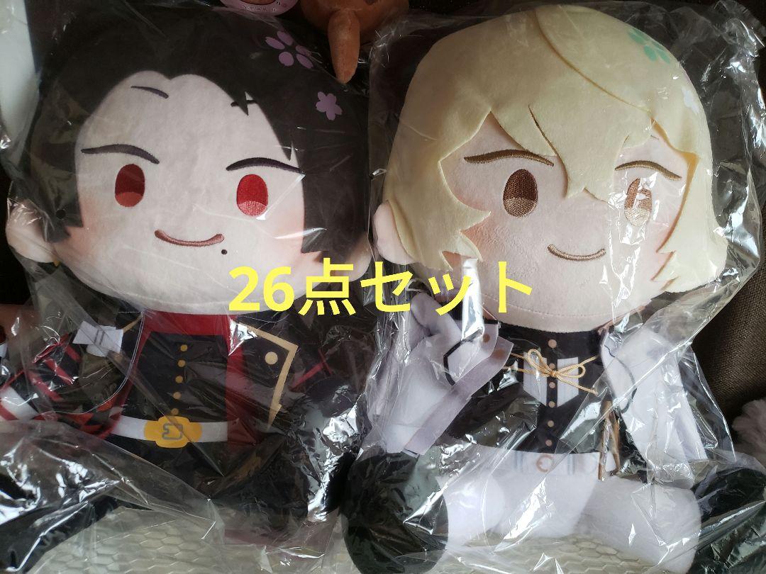 わんぱく！刀剣乱舞　わんぱくくじ　第一弾　第二弾　26点