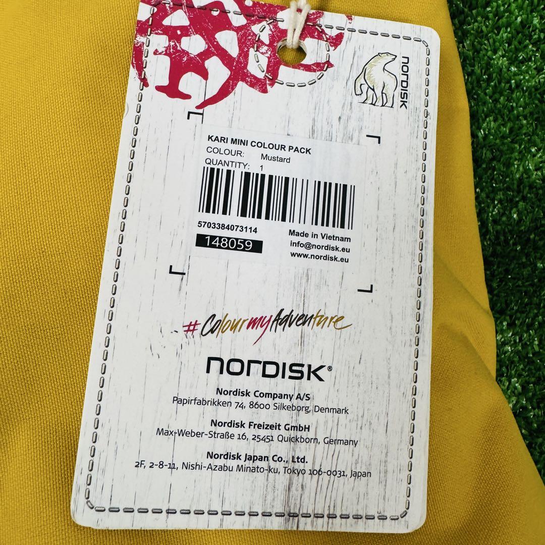 新品 ノルディスク Nordisk カーリ ミニ カラーパック マスタード