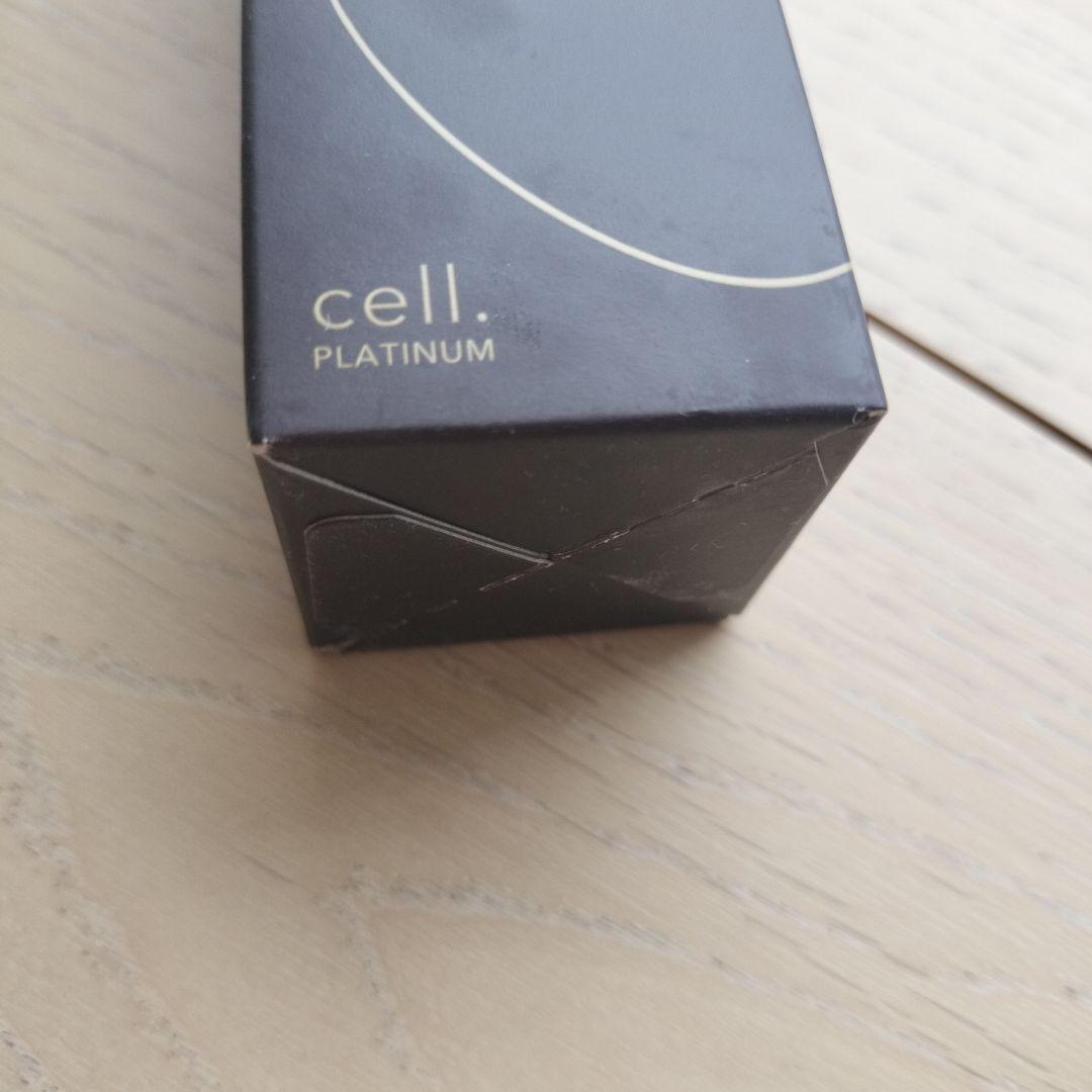 cell. PLATINUM 美容液 30ml