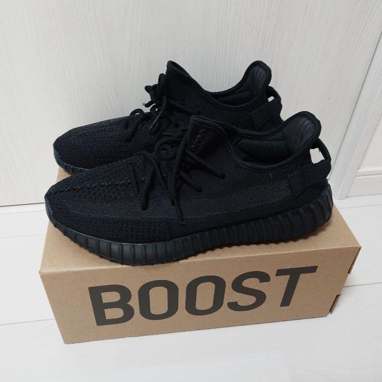 YEEZY BOOST 350 V2 ONYK 29cm