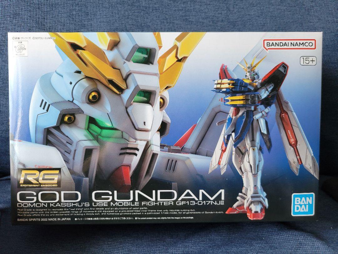 RG シャイニング ガンダム & ゴッド ガンダム セット
