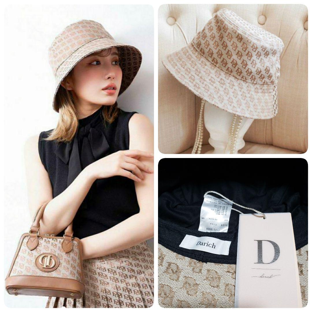 Darich ダーリッチ DRジャガードバケットハット モカ