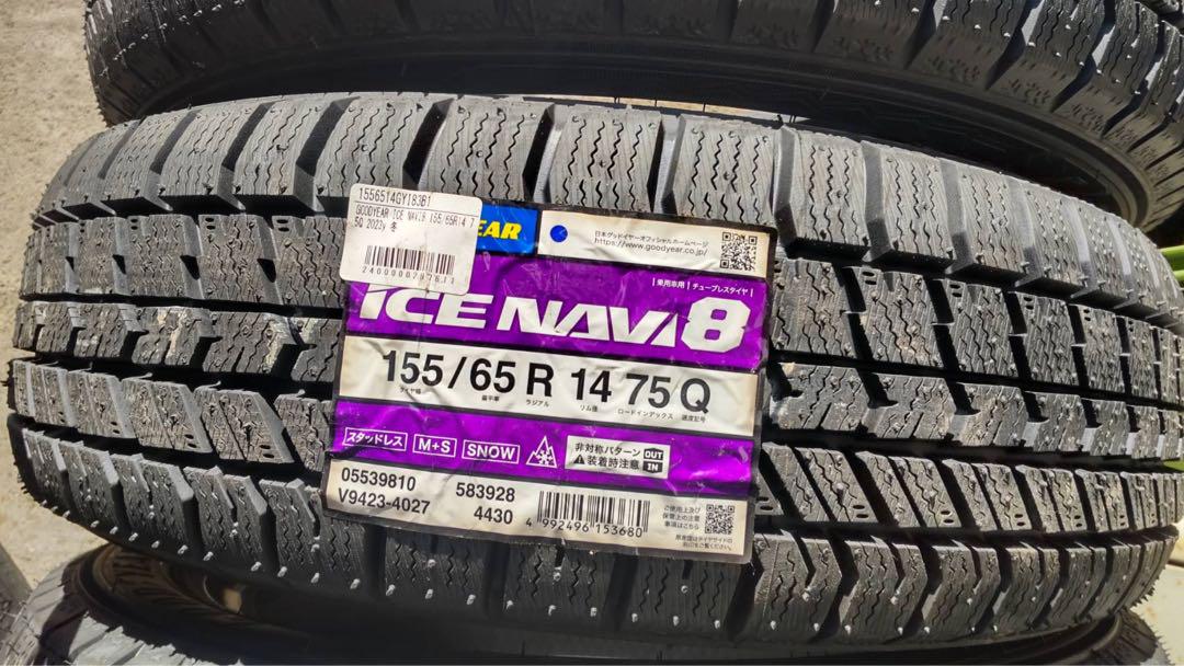 Mさん専用【新品スタッドレス・送料込】グッドイヤーアイスナビ155/65R14