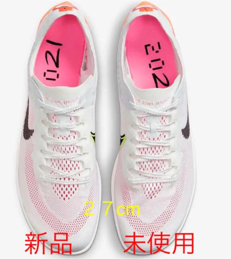 NIKE ドラゴンフライ 新品 未使用 27cm