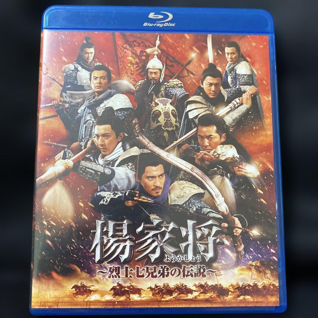 九伝流ー理由ー＋あなたの欲しいDVDフルセット Amazon.co.jp 最新リリース: ホビー・実用 の新着ランキングです。