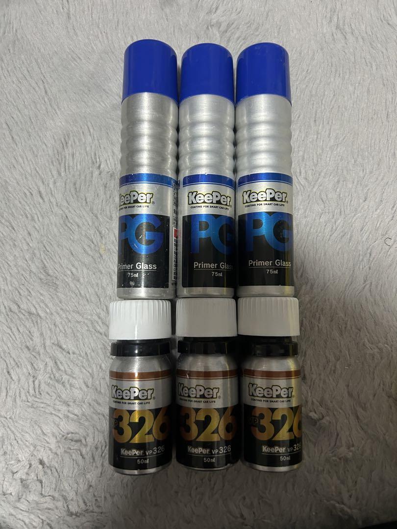 キーパー EX 未使用3セット 最終値下げ