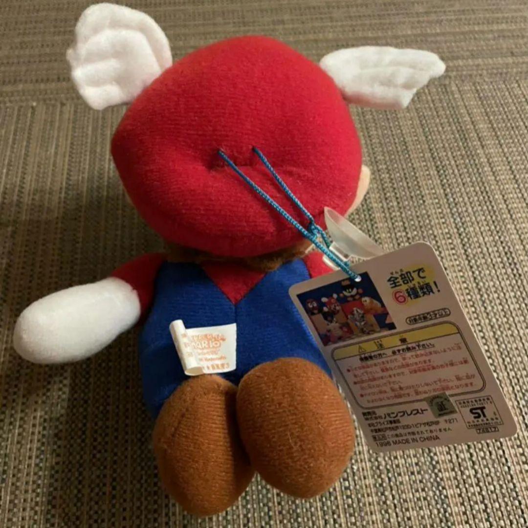 非売品　マリオ64 はねマリオ ぬいぐるみ　タグ付き　希少