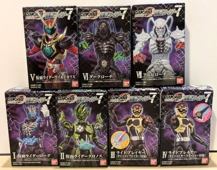 仮面ライダー SO-DO