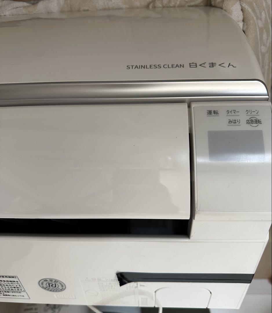 【引取り限定】 日立 ルームエアコン 白くまくん 100V RAS-HT25L 引取り限定】 日立 ルームエアコン 白くまくん 100V RAS-HT25L