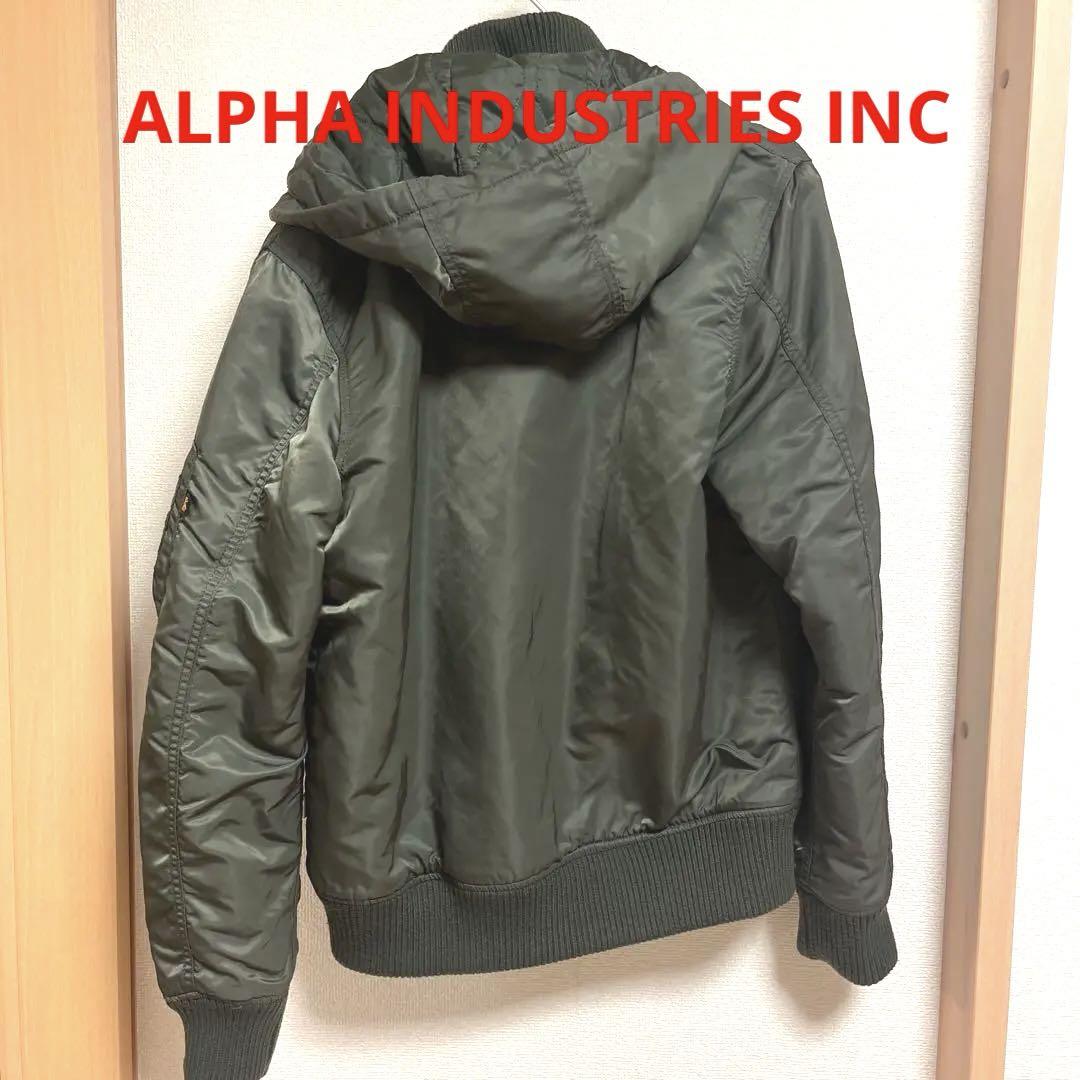 ALPHA INDUSTRIES INCフード付きジャケットB３タイプ‼️名品‼️