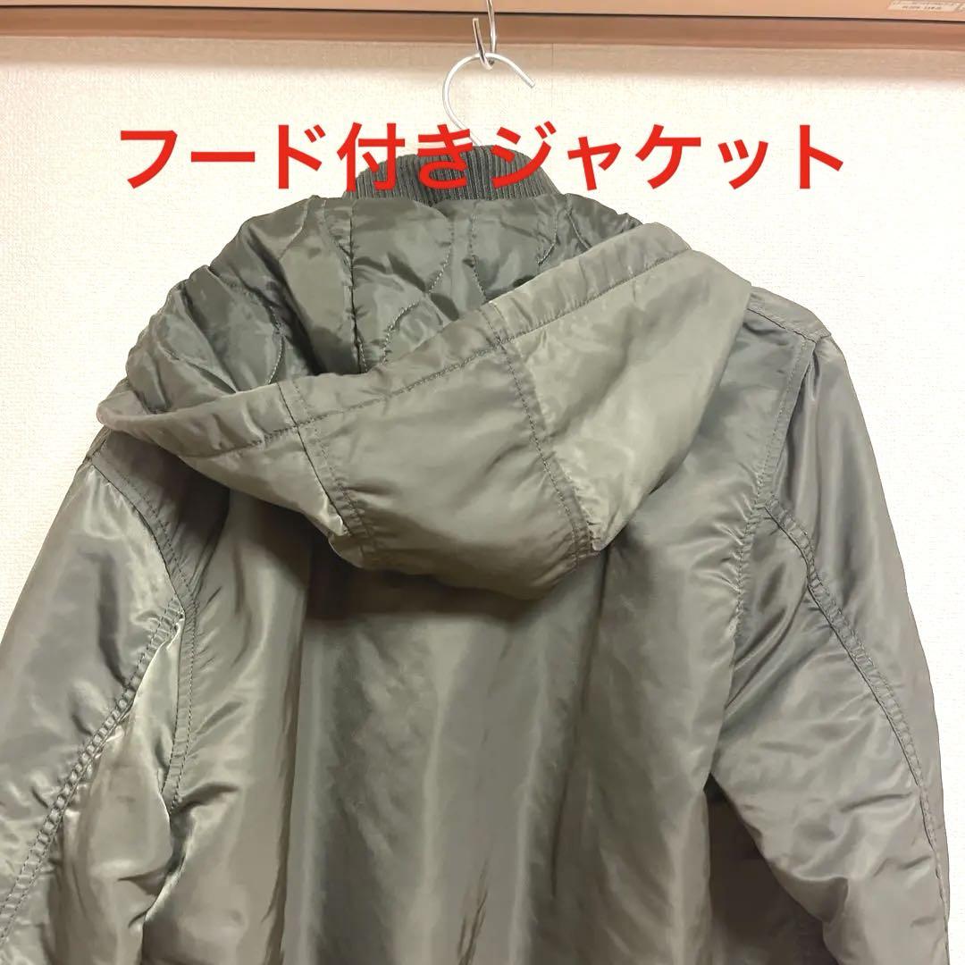 ALPHA INDUSTRIES INCフード付きジャケットB３タイプ‼️名品‼️