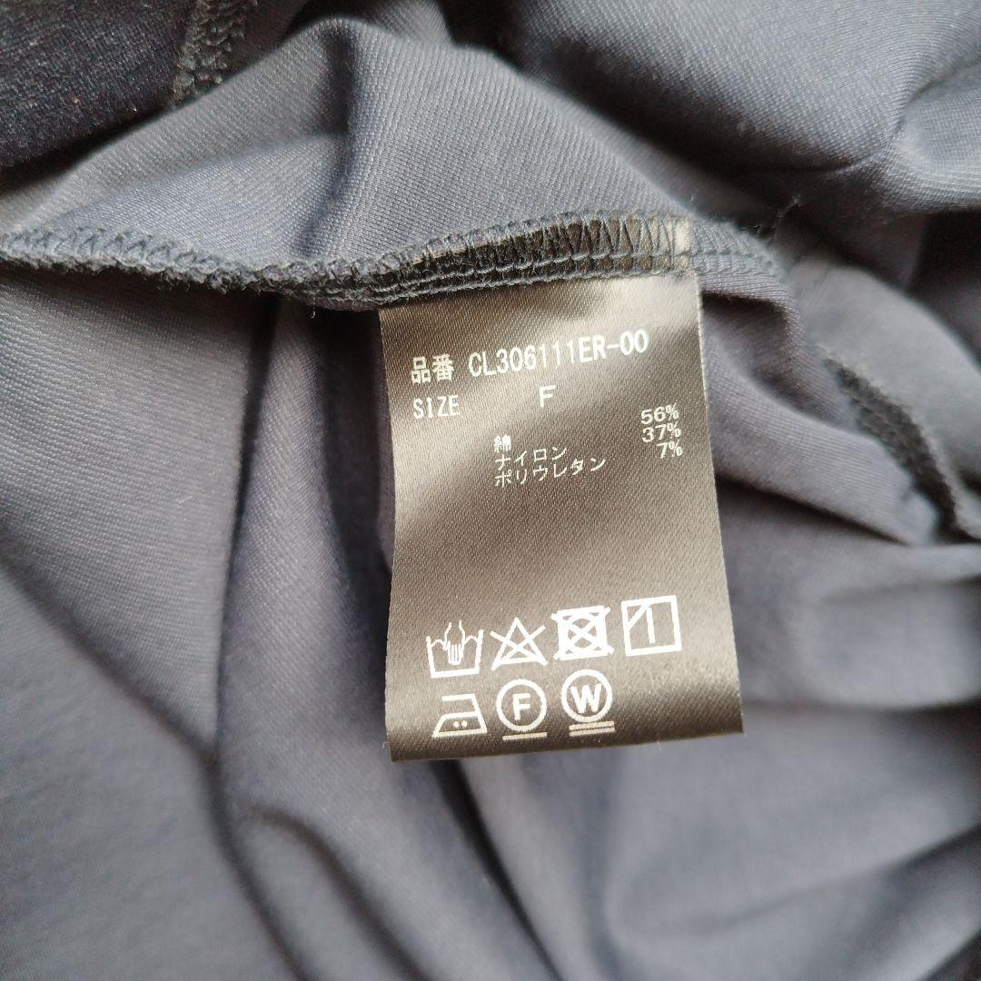 23SS♡美品✨ カレンソロジー ポンチギャザープルオーバーブラウス 紺 F
