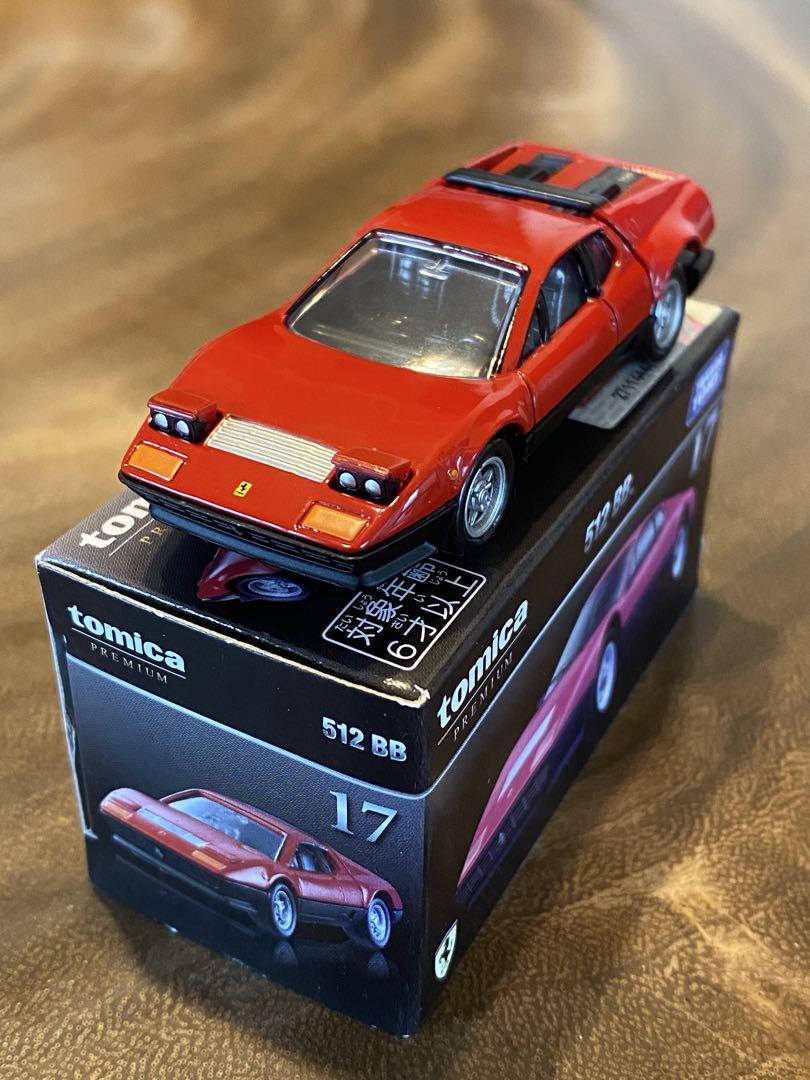 トミカプレミアム ミニカーセット