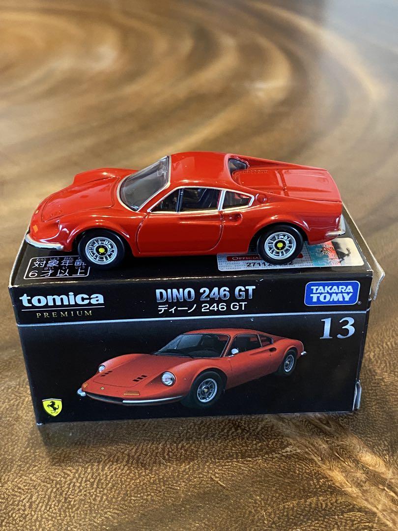 トミカプレミアム ミニカーセット
