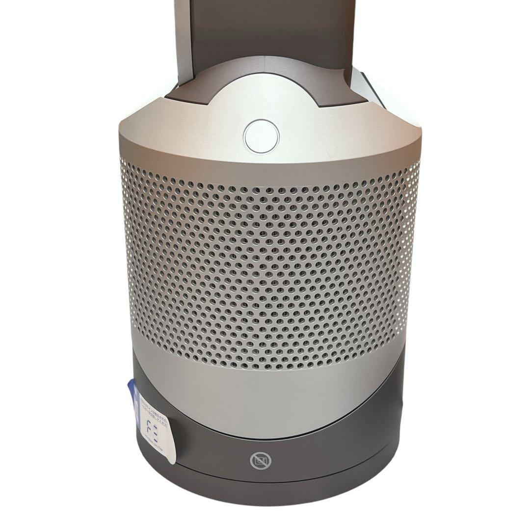 dyson Hot Cool 空気清浄機能付ファンヒーター HP00Dyson MARWIL-DEMENAGEMENTS_CH