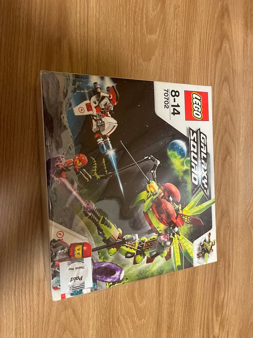 レゴオールド 70702