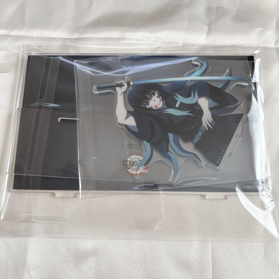 鬼滅の刃　刀鍛冶の里編　場面写そのままアクリルスタンド　鬼舞辻無惨 鬼滅の刃 刀鍛冶の里編 場面写そのままアクリルスタンド 「鬼舞