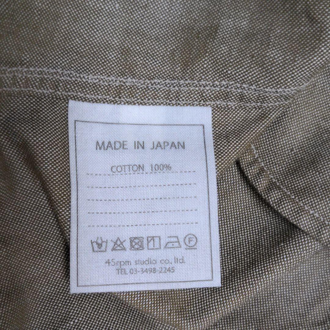 33%割引グレイ系,FREE SIZE品揃え豊富で 45R HERITAGEオックスシャンブレー 馬比古ドレス ロングワンピース レディースグレイ系FREE SIZE-WWW.AMEUBLIER.COM 33%割引グレイ系,FREE SIZE品揃え豊富で 45R HERITAGEオックスシャンブレー 馬比古ドレス ロングワンピース レディースグレイ系FREE SIZE-WWW.AMEUBLIER.COM
