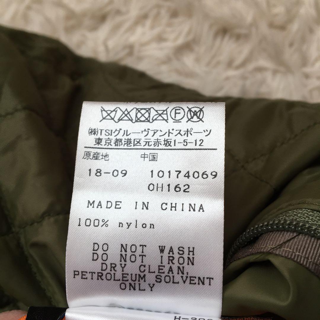 ジャケット リバーシブル