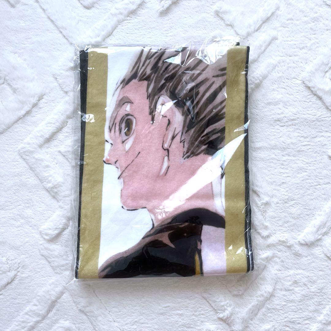 ハイキュー!! 木兎光太郎 フルカラーマフラータオル