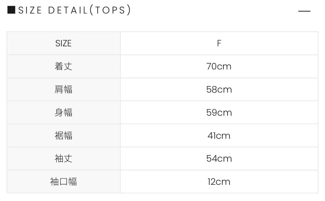 Agatha blouse set up gray andmary