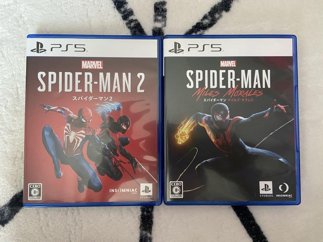 スパイダーマン MARVEL 2