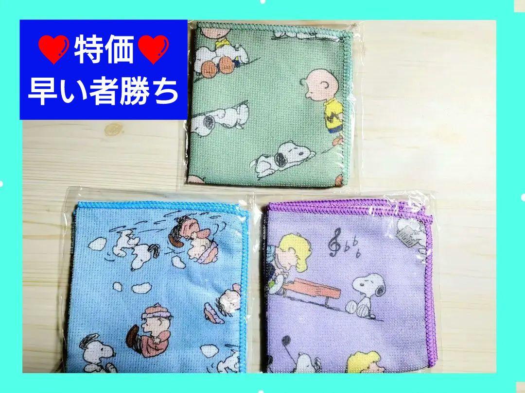 ❤✨️新品・タグ付き✨️❤ スヌーピー❤ハンドタオル ハンカチ