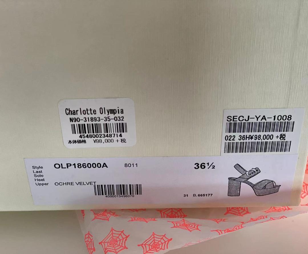 匿名発送〉新品未使用 Charlotte Olympia レディース サンダル - www.vvvinteriors.com 匿名発送〉新品未使用 Charlotte Olympia レディース サンダル - www.vvvinteriors.com