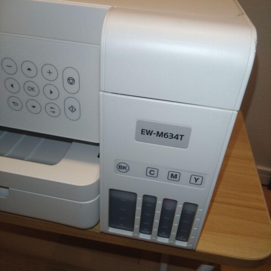 ジャンク品　エプソン　EPSON　プリンター　EW-M634T