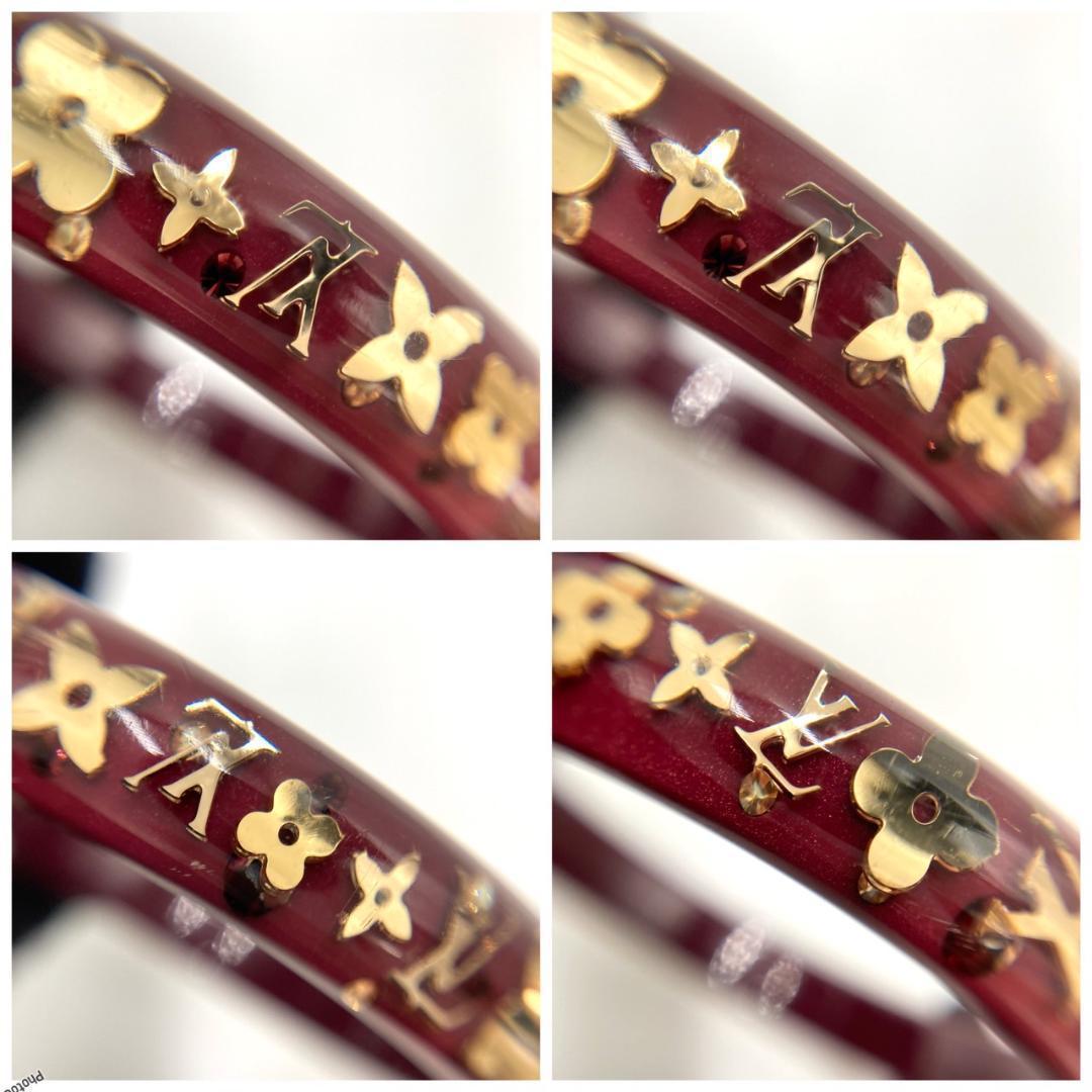 LOUIS VUITTON　ルイヴィトン　バングル　モノグラムフラワー　1030