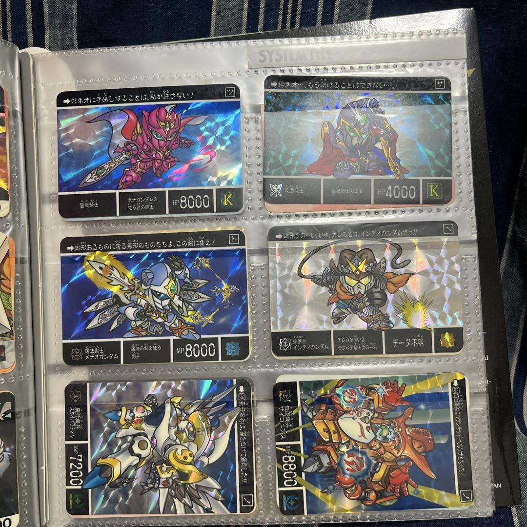 80年代 90年代 〜 ガンダム カードダス