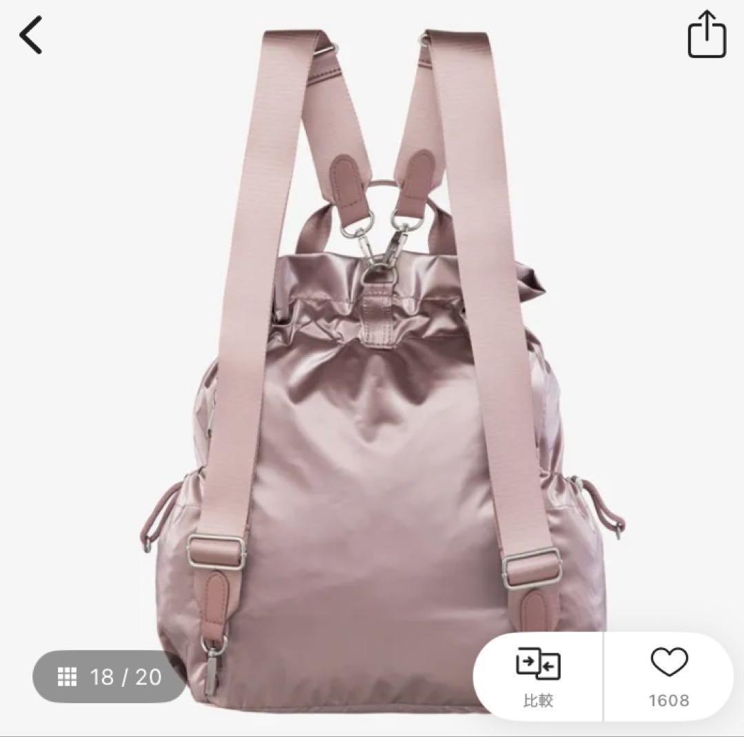 新品THE NORTH FACE ボニーマルチパックリュッククロスバッグピンク