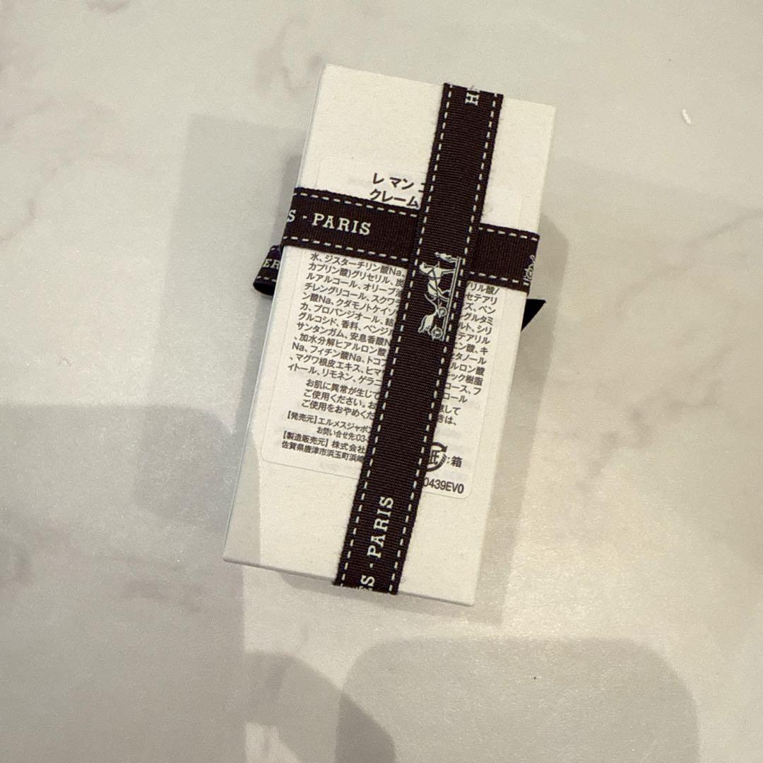 エルメス　ハンドクリーム　新品未開封 HERMES - 新品未開封 HERMES ハンドクリームの通販 by s shop