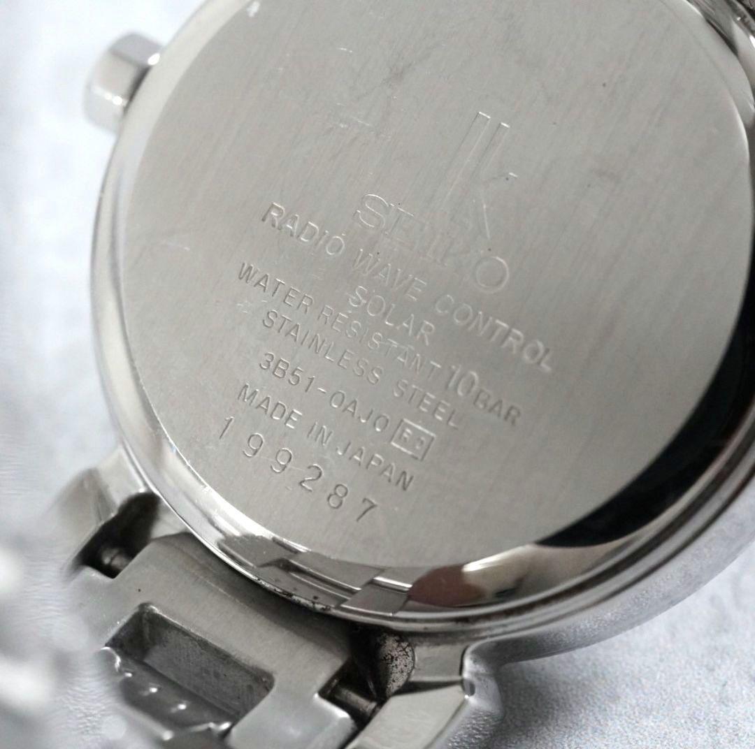 SEIKO セイコー ルキア lk 電波ソーラー レディース 腕時計