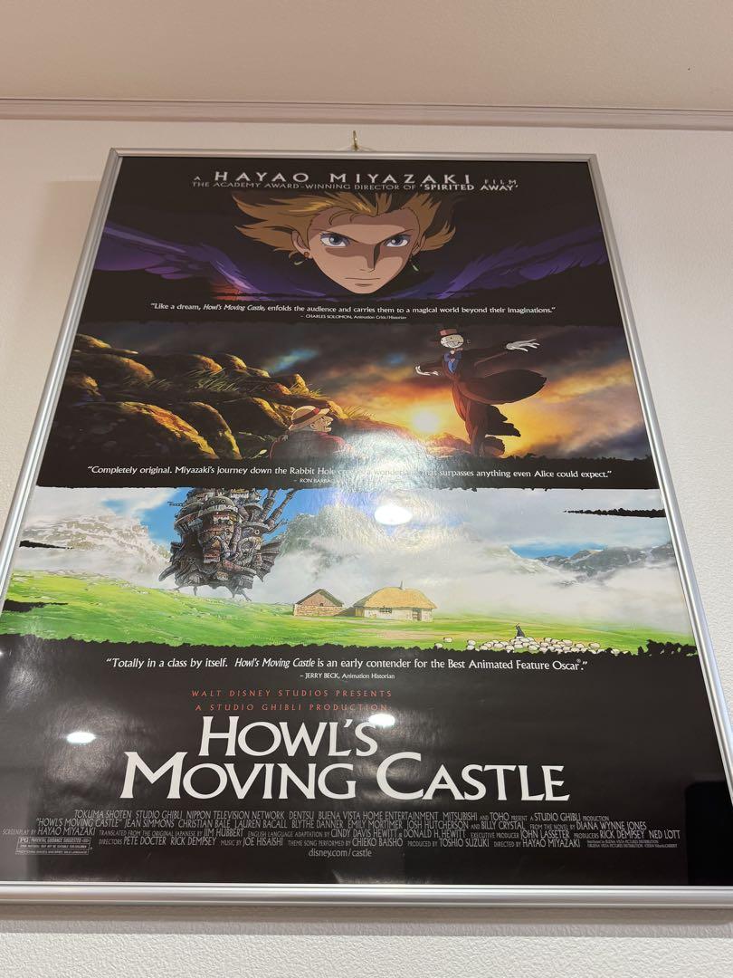 ハウルの動く城 海外版 ポスター ジブリ 海外ポスター