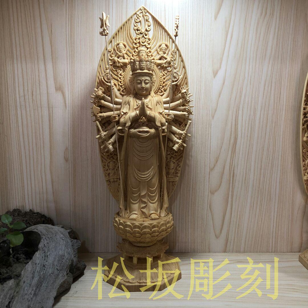 仏教工芸品 極上品 孔雀明王菩薩 仏師彫り 木彫仏像 細工精彫 招財開運