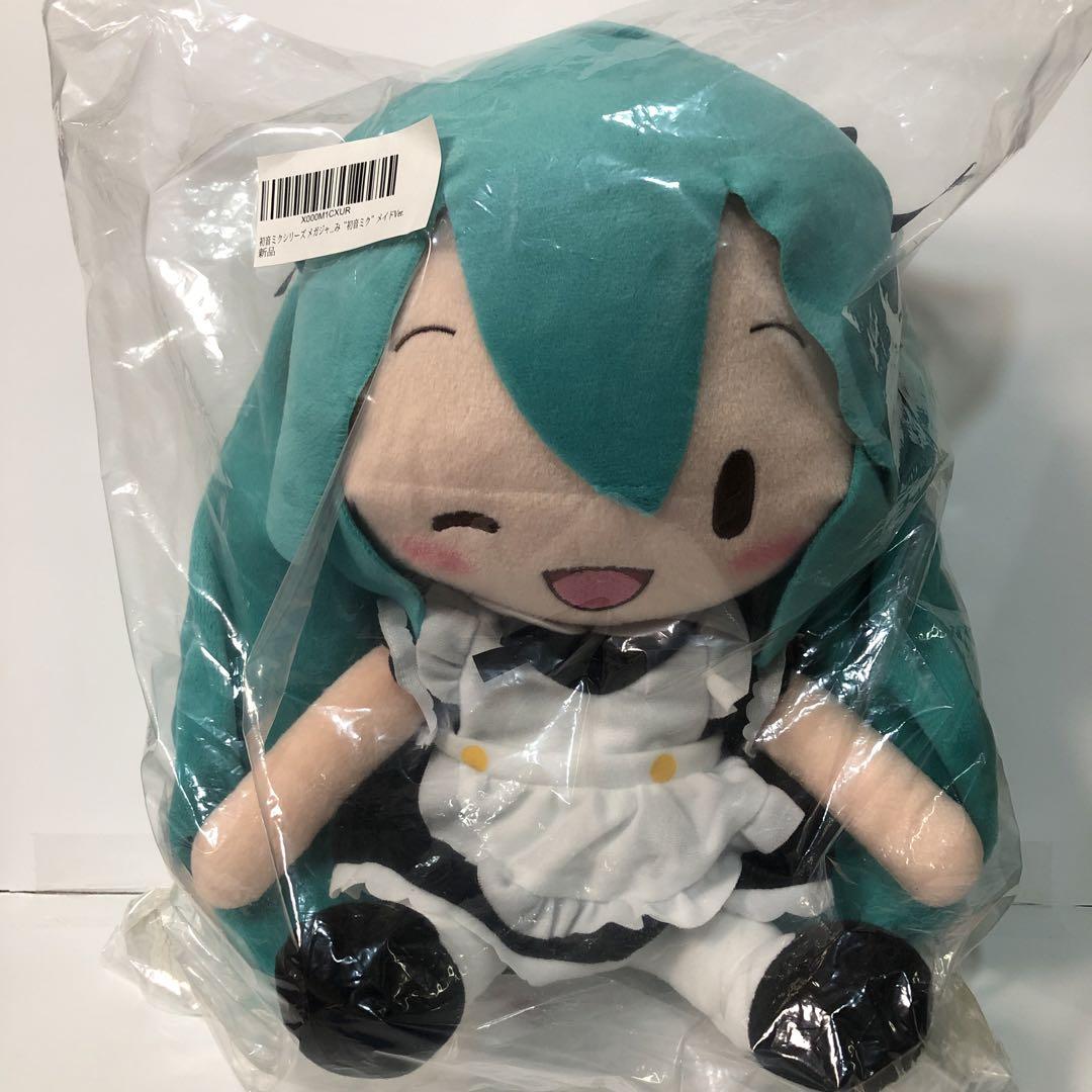 「数量限定 在庫処分セール」 初音ミク メガジャンボふわふわぬいぐるみ メイドver.【タグ付き ぬいぐるみ