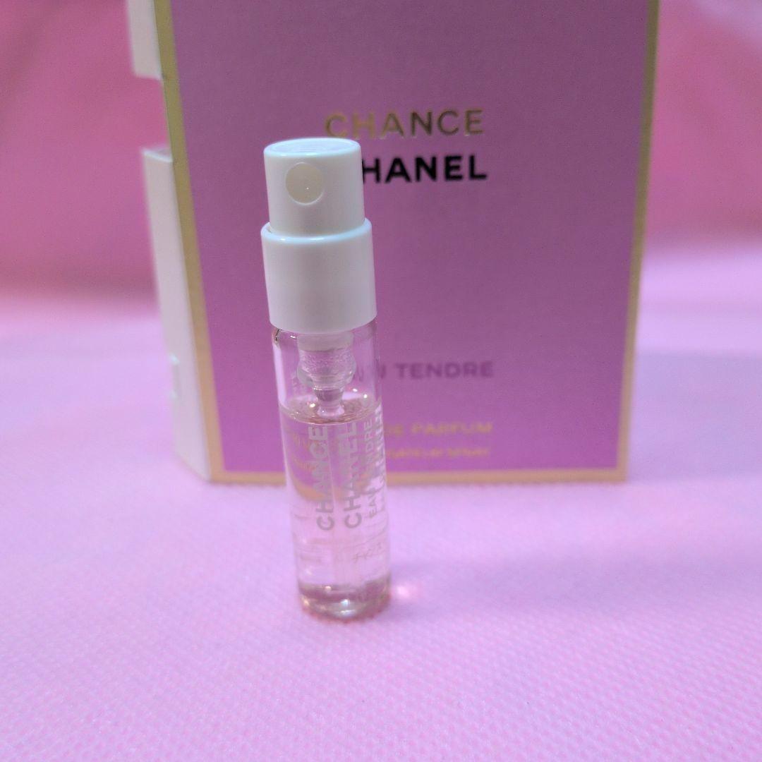新品未使用　CHANEL チャンス オードゥ パルファム（ヴァポリザター） CHANEL チャンス オードゥ パルファム(ヴァポリザター)50ml
