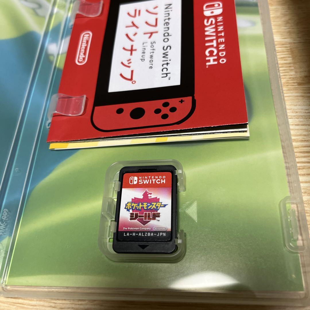 ポケットモンスター ソード シールド 2本セット