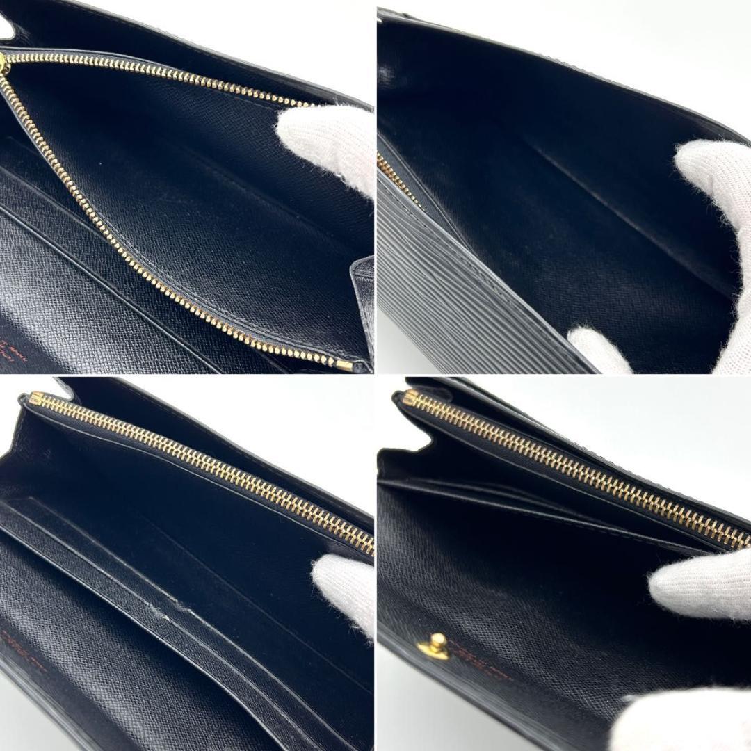 ルイヴィトン エピ ポシェットポルトモネクレディ 長財布 黒